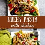 Greek Pasta with Chicken Pin