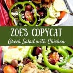 Greek Salad with Chicken Pin